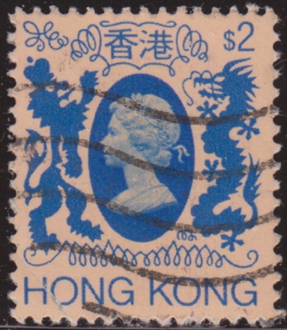 China Hong Kong 1982 Scott 399 Sello º Retrato Reina Isabel 2$ Utilisé usado